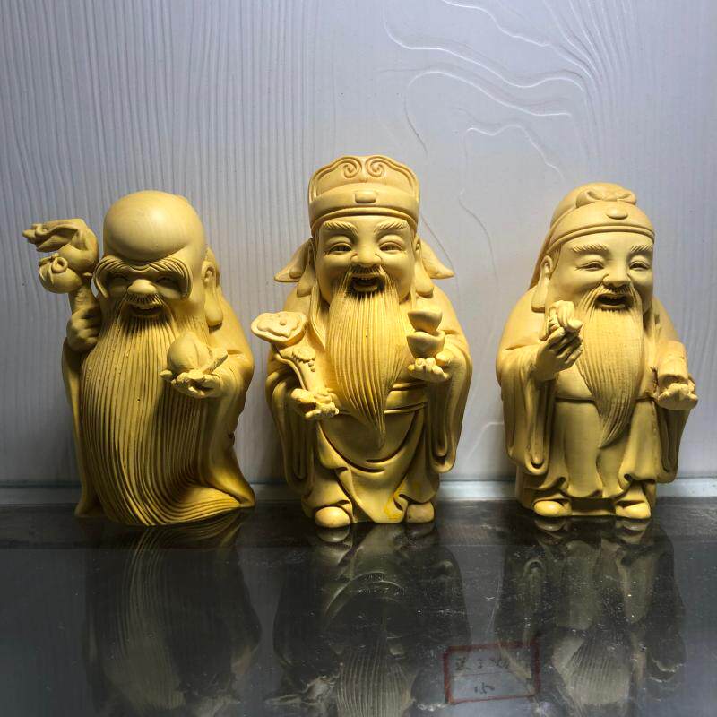 崖柏黄杨木雕福禄寿三星财神实木摆件祝寿公佛像居家客厅镇宅招财