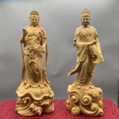 桧木黄杨木雕日光遍照月光遍照菩萨日月观音佛像实木家用供奉摆件