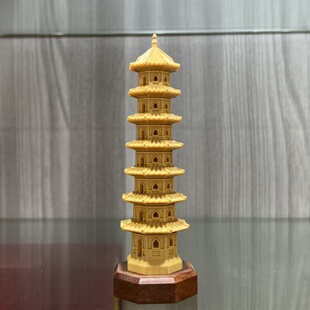 小叶黄杨木雕文昌塔实木摆件文曲星风水学生书房饰品家居送礼饰品