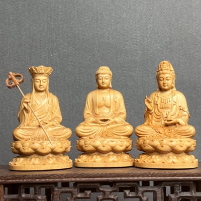 崖柏木雕娑婆三圣像实木供奉摆件