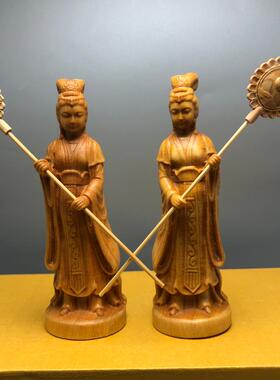 崖柏木雕丫鬟皇宫婢女天庭仕女人物摆件家居客厅装饰实木手工艺品