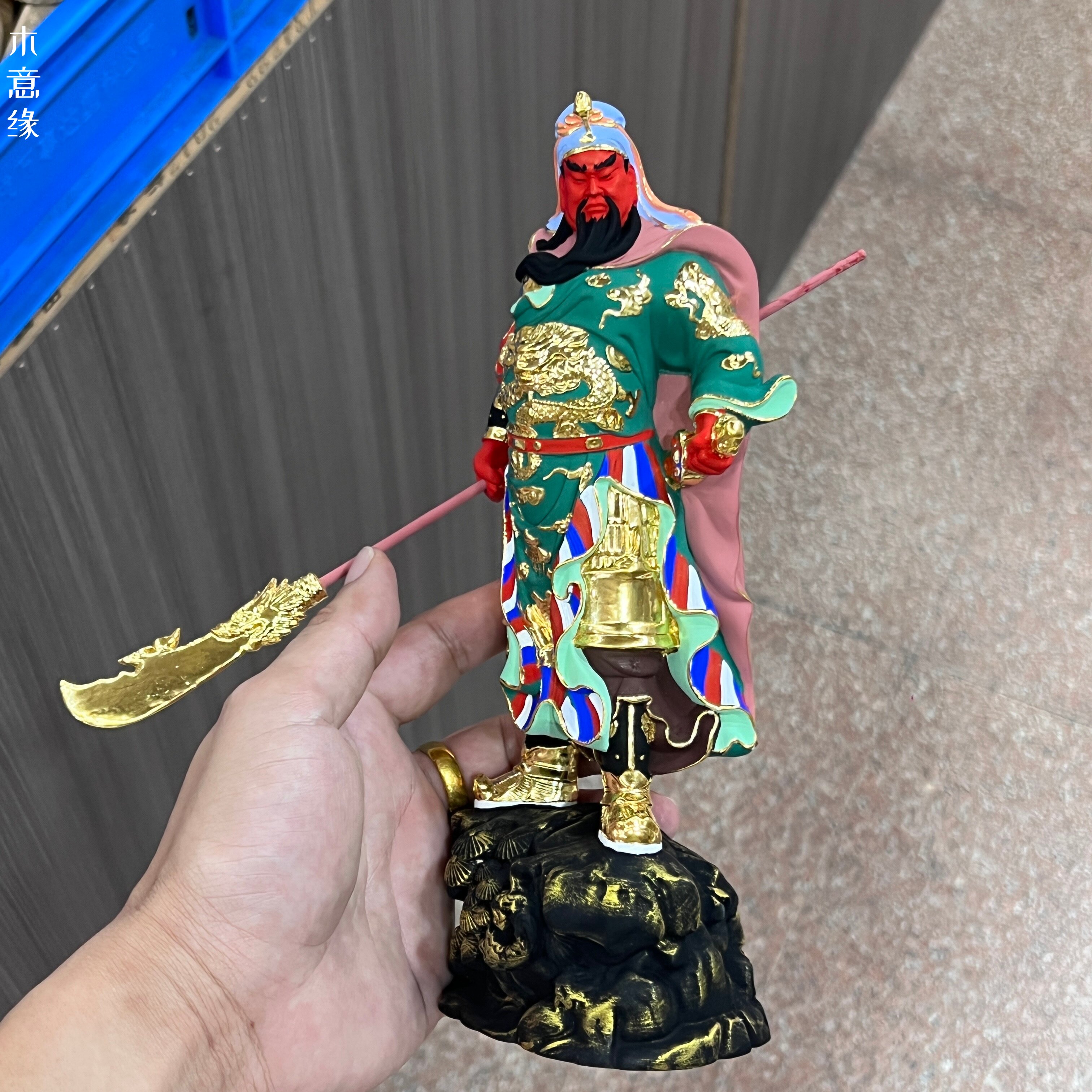 小叶黄杨木雕横刀武财神关公实木