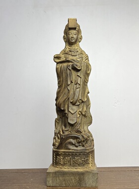沉香木精雕湄洲妈祖神像实木摆件