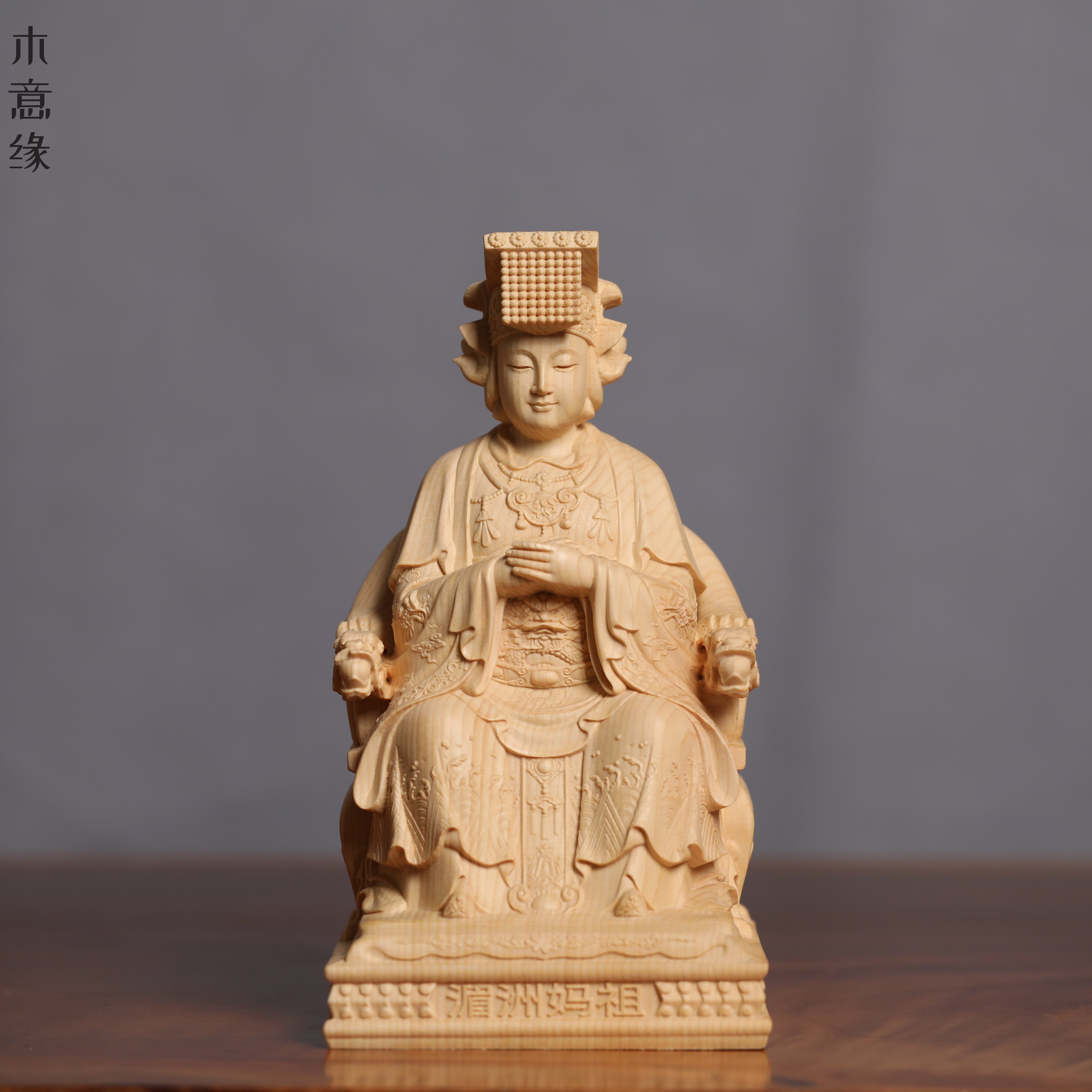 桧木雕湄洲妈祖天后娘娘神像实木