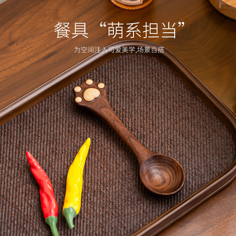 黑胡桃木咖啡豆勺定量可爱家用