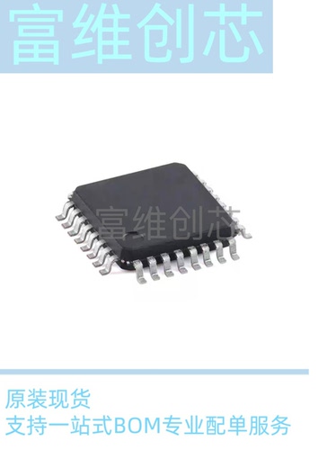 原装现货PY32F030K28T6 LQFP-32 ARM Cortex-M0 32位微控制器-MCU