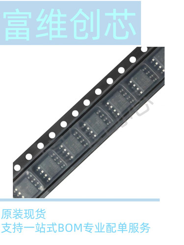 原装现货 AD736JRZ-R7 SOIC-8 低成本 低功耗 RMS-DC转换器IC芯片