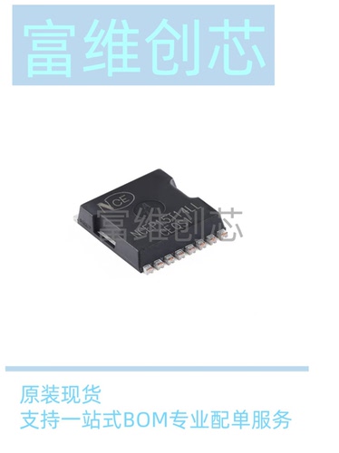 原装正品NCEP15T14LL TOLL N沟道 150V 170A 功率MOSFET场效应管