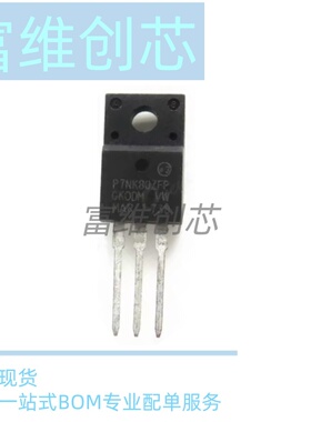 全新原装 STP7NK80ZFP TO-220F P7NK80ZFP MOS管 7A/800V（5只）