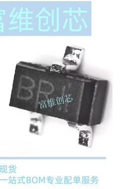 全新原装2SC4617TLR 2SC4617TLQ SOT-523丝印BR 丝印BQ 0.15A 50V