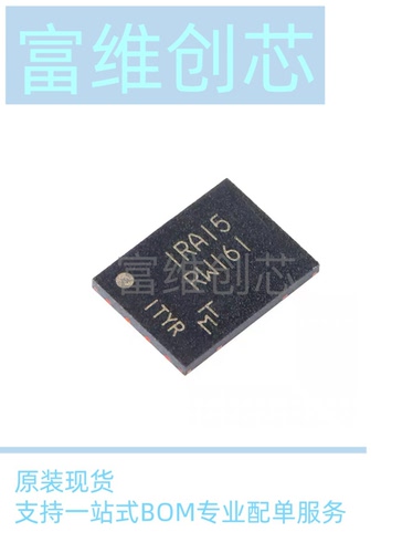 原装正品 MT25QL256ABA1EW9-0SIT WPDFN-8 256MbNOR闪存存储芯片