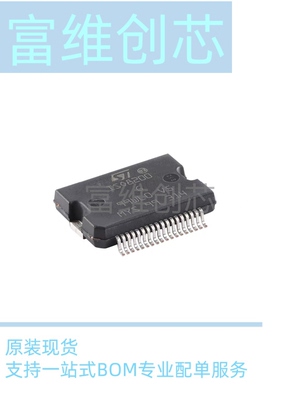 原装ISO8200BTR PowerSO-36 电流隔离八通道高侧功率固态继电器