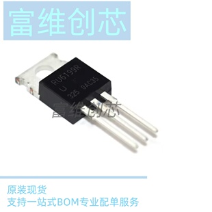 6099R 场效应管MOS管 RU6099R TO-220大功率 逆变器 可替IRF3205