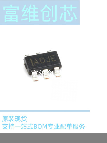 原装正品 贴片 MP3202DJ-LF-Z SOT-23-6 LED照明驱动器IC芯片