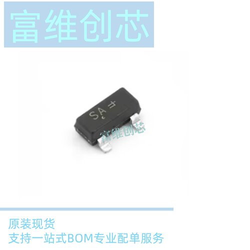 原装正品BSS123LT1G SOT-23 N沟道100V/170MA MOS管场效应管(20只