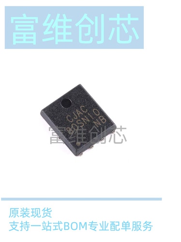原装CJAC80SN10 PDFNWB5x6-8L 100V 80A N沟道功率MOSFET场效应管