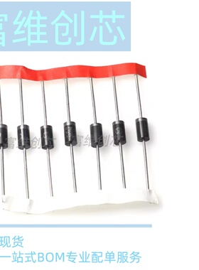 MUR460RLG 415 420 MUR440 480 MUR1100 2100 4100 快恢复二极管