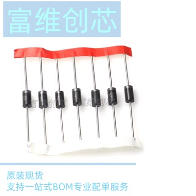 MUR460RLG 415 420 MUR440 480 MUR1100 2100 4100 快恢复二极管