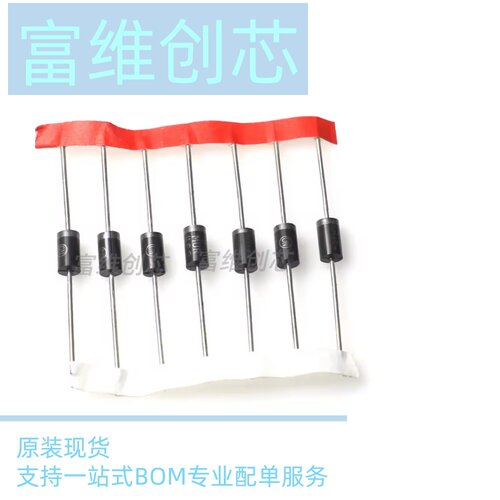 直插肖特基二极管SR2100 SR2200 SR3100 SR3200 R5100 5200 DO-27