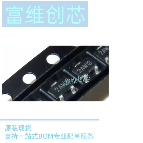 BF862 贴片MOS场效应管全新原装BF862 SOT-23丝印2AW BF862 N沟道