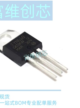 全新原装 TYN612 TYN812 TYN610 TYN1225 单向可控硅 直插 TO-220