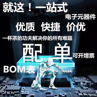 全新原装IRFPS40N50L 37N50A 40N60K 38N60L 29N60L 场效应管