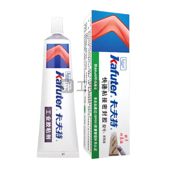 卡夫特 快速粘结密封胶 K908 40g 1支