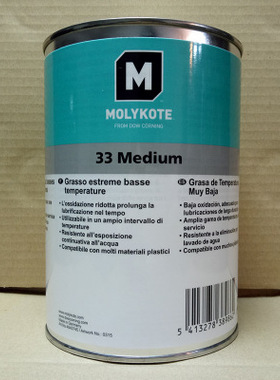 道康宁摩力克MOLYKOTE 33 Light Grease 耐超低温硅脂33L 100g/支