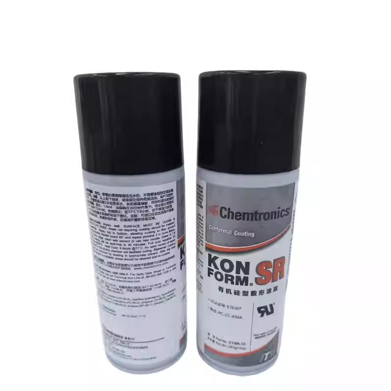 金属防锈漆金属表面保护剂