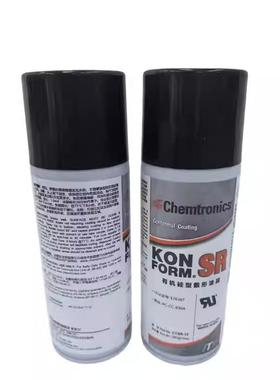 美国ITW肯创力绝缘三防漆有机硅树脂透明CTSR-12 283g防水防潮