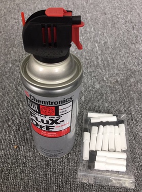 ES895B松香基免清洗助焊剂清洗剂美国ITW Chemtronics450ml清洁剂