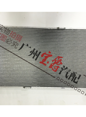 适用奔驰C级W203水箱C180散热C200冷凝C220网C230器C240C280C300