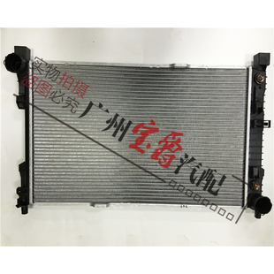 适用奔驰C级W203水箱C180散热C200冷凝C220网C230器C240C280C300