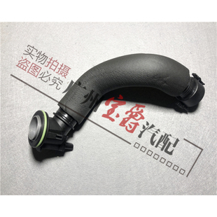 适用E84宝马X1X3X4X5X6气门室盖F26曲轴箱F25废气管F15通风管F16