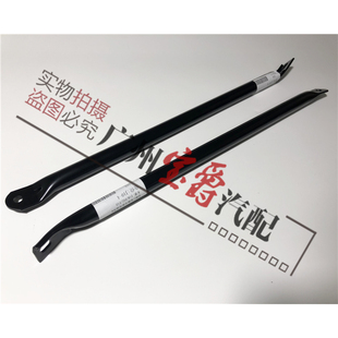 适用于宝马7系F01水箱F02内骨730上740横梁750固定760支架F02拉杆