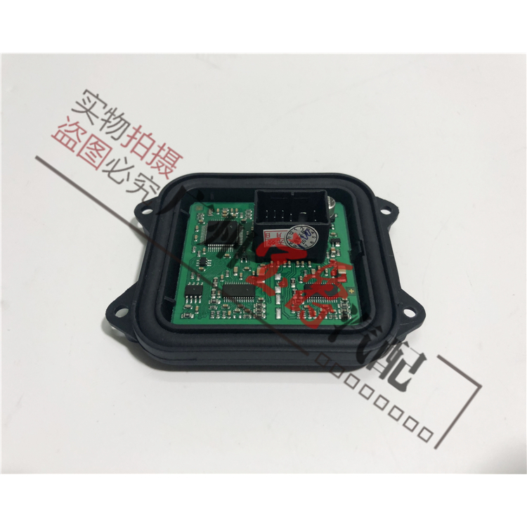 适用E90宝马3系X5X6大灯E70E71随动325转向330模块M3电脑板E92E93