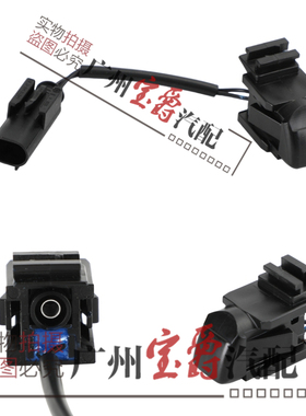 适用奔驰W203前挡W209机盖C180雨刮C200玻璃C230喷水嘴C280CLK280