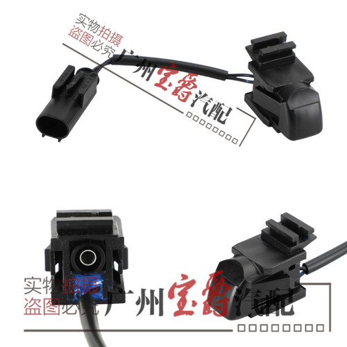 适用奔驰W203前挡W209机盖C180雨刮C200玻璃C230喷水嘴C280CLK280