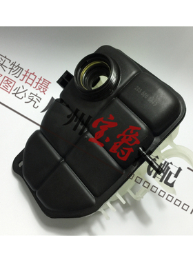 适用奔驰W203水箱C180副水壶C200回水壶C230付水壶C240盖C280C320
