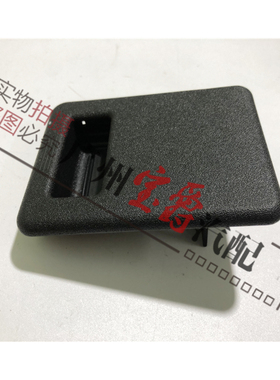 适用奔驰C180后备箱C200备胎C230盖板C260拉手C300扣手W204W205