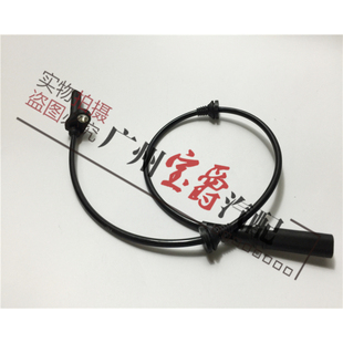 适用E70宝马ABS轮速X1X3X5X6传感器X4感应线E84E83F25E53F15E71