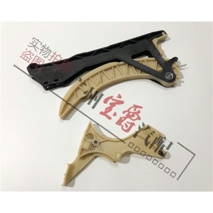 适用宝马1系X1X3正时规链条板E87导板E84链板E83导轨118挡板120
