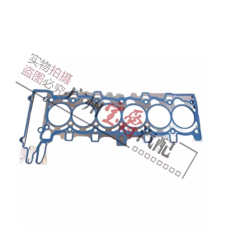 适用E38宝马7系E66汽缸E65气缸F02缸床740垫745床728 735 730 750