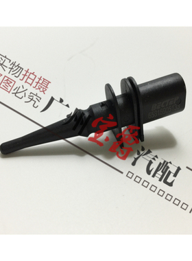 适用W203奔驰C级W204室外W205温度C180C200传感器C230C260C300