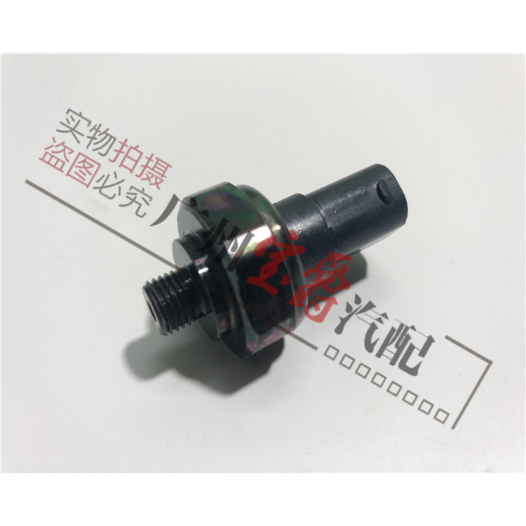 适用奔驰A级B级W169空调W245压力B180传感器B200开关B260A180A200