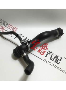 适用F18宝马5系7系F02发动机F07水箱F10冷却GT水管535上水管740