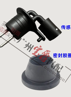 适用W204奔驰W205雨刮C180喷水壶C200水位C230传感器C260胶圈C300