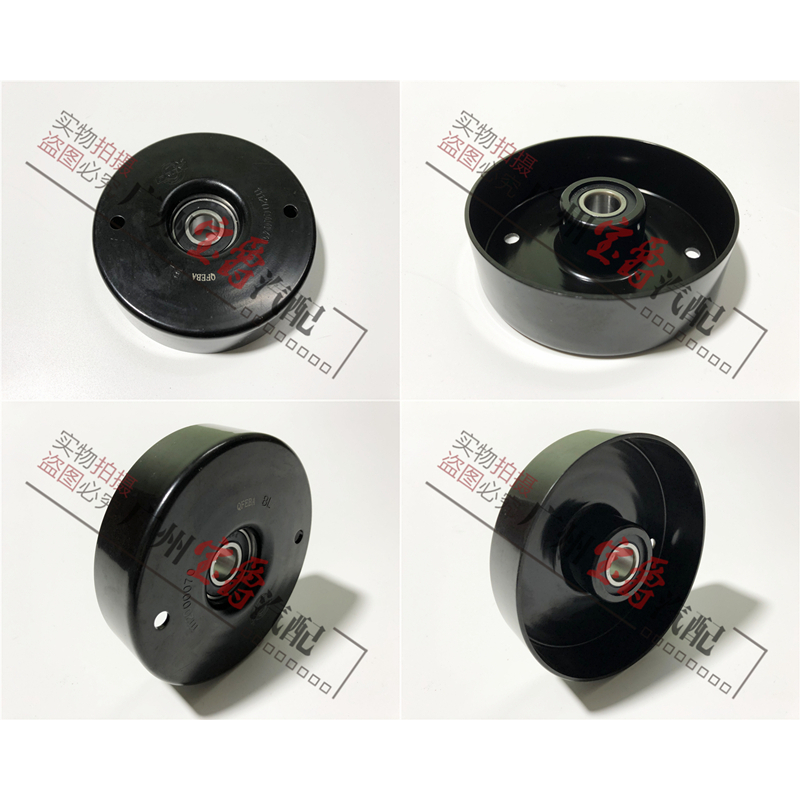 适用奔驰C级E级W203涨紧轮W210涨紧器C200皮带C280轮E200E280E320