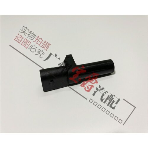 适用W211奔驰W212曲轴E200E240E260传感器E280E300感应器E320E350