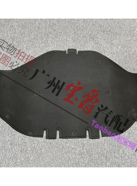 适用奔驰W166机盖GL350引擎盖GL450隔热GLE320隔音GLS400棉GLS500